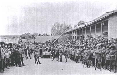 First Armenian Volunteer Unit