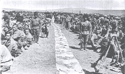 Fourth Armenian Volunteer Unit
